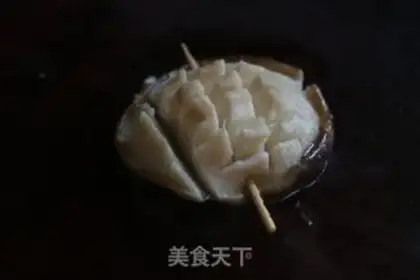Make Sooper step 5