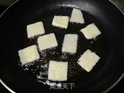 Make The rice pot step 9