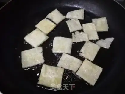 Make The rice pot step 11