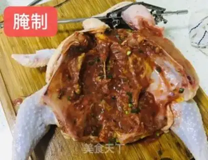 Make City chicken step 0