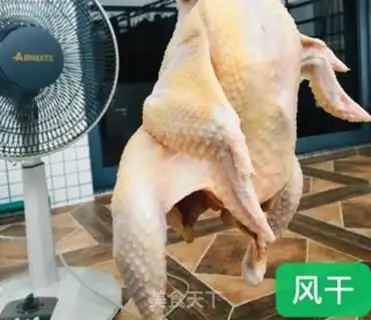 Make City chicken step 1