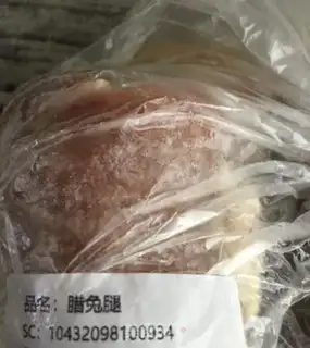 Make Potato burn rabbit legs step 1