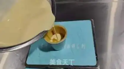Make Pixie-go-fin step 14