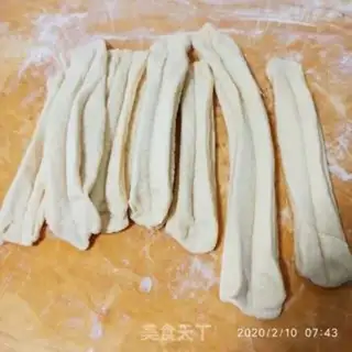 Make Fries step 1