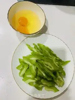 Make Bitter eggs step 0