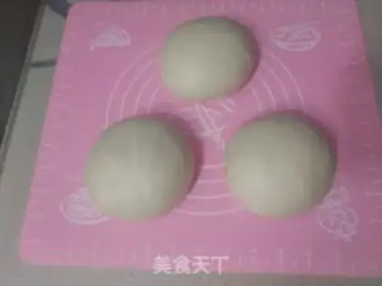 Make Frozen milk toast step 3