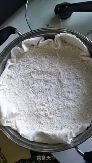 Make Homemade pastry step 2