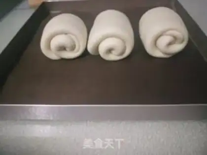 Make Frozen milk toast step 7