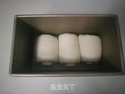 Make Frozen milk toast step 8