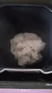 Make Homemade pastry step 4