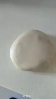 Make Homemade pastry step 5