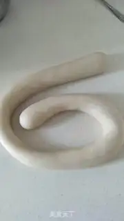 Make Homemade pastry step 6