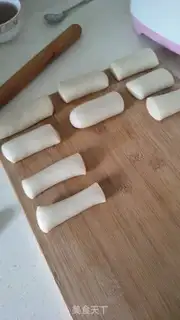 Make Homemade pastry step 7