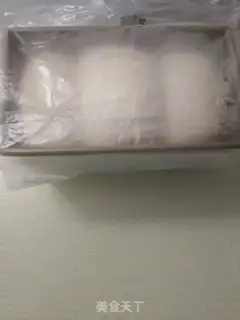 Make Frozen milk toast step 11