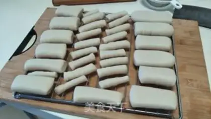 Make Homemade pastry step 8