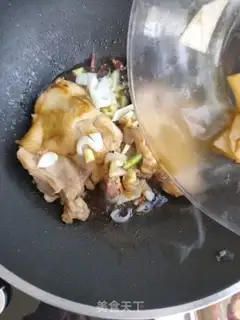 Make Roasted chicken step 9