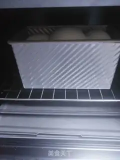 Make Frozen milk toast step 13