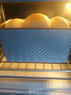 Make Frozen milk toast step 15