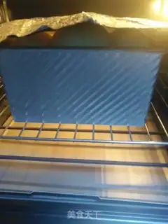 Make Frozen milk toast step 16
