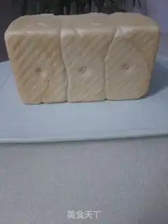 Make Frozen milk toast step 18