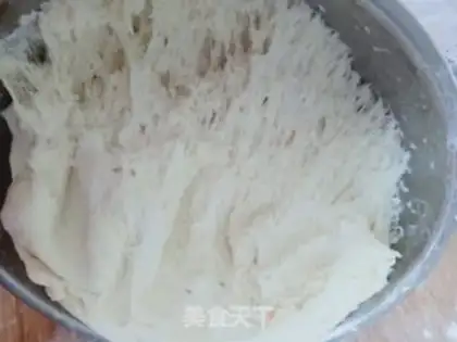 Make A cranberry bun step 0