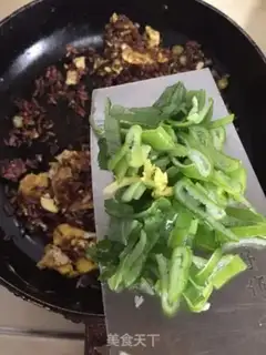 Make Chicken fried rice step 5
