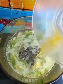 Make Rice and cucumber soup step 10