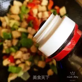 Make Spicy chicken step 6