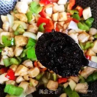 Make Spicy chicken step 7