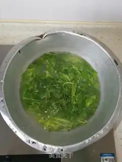 Make Private celery leaves step 0