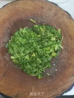 Make Private celery leaves step 1