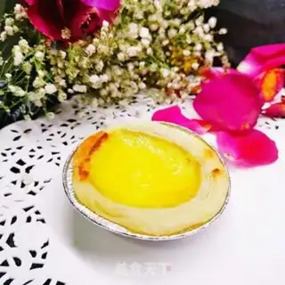 Make Eggstick step 32