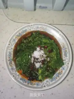 Make Private celery leaves step 3