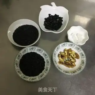 Make Three black rice step 0