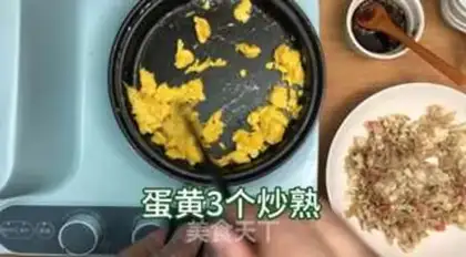 Make Crab racing step 4