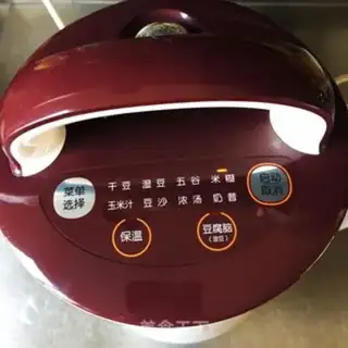 Make Three black rice step 4