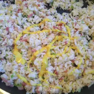Make Seat bacon fried rice step 7