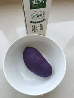 Make Milk and potato rice step 1