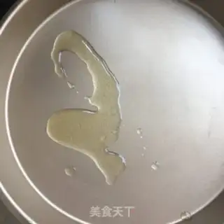 Make Rice and donkey pizza step 1
