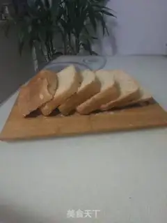 Make Onion bread step 4