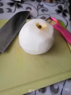 Make Pear step 0