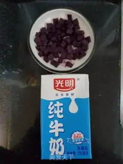 Make Milk potato Simillo step 1