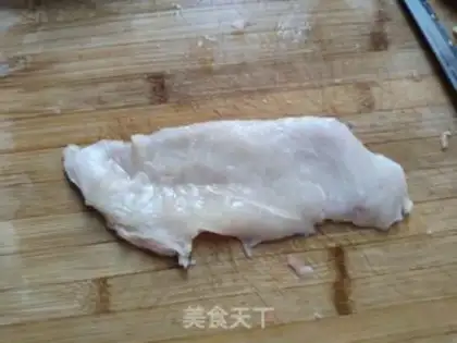 Make Roast chicken step 0