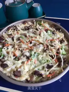Make Rice and donkey pizza step 15