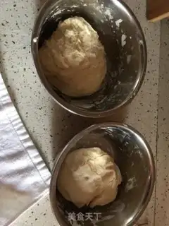 Make Bag buns step 0