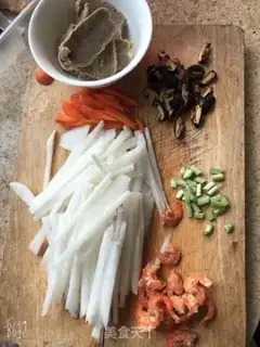 Make Beef shrimp step 0