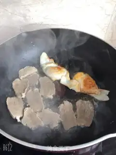 Make Beef shrimp step 1