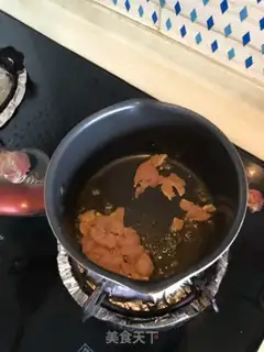 Make Weed-covered rice step 0