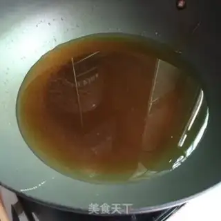 Make Nutrient sesame cake step 1