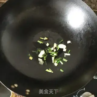 Make Red tofu step 3